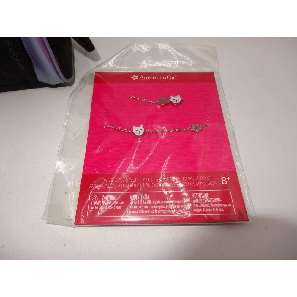 American Girl Coconut Dog Plush Carrier Jewelry and Service Vest Set
